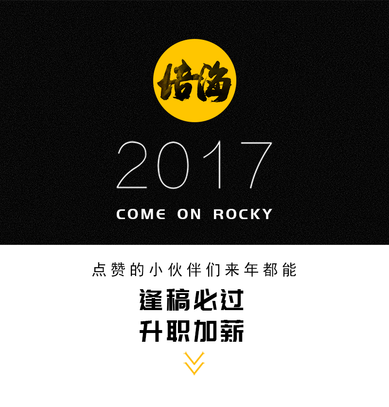 海の字体 合集（图ZNjcwMjYzODQ=） - 字体/字形 - 站酷设计师一海千尋原创素材 - 站酷ZCOOL