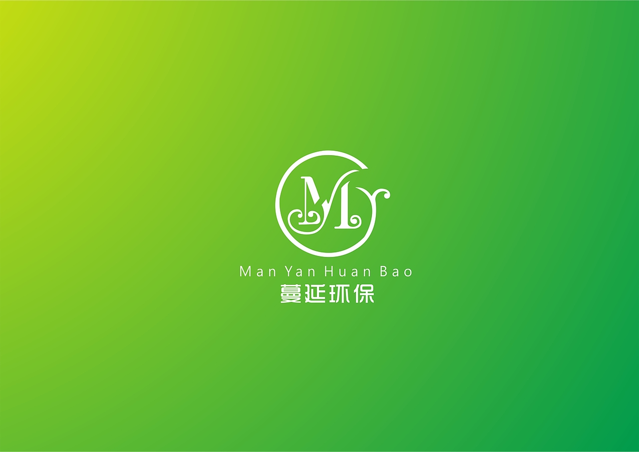 环保logo设计（图ZMTg4NjQ1NTg4） - Logo - 站酷设计师tvxq靡原创素材 - 站酷ZCOOL