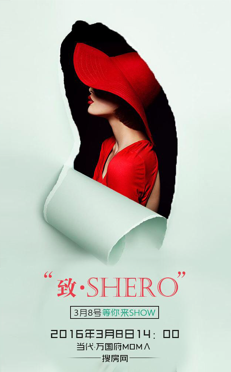 節(jié)氣推圖（圖ZNDY1Mzc2MjA=） - APP界面 - 站酷設計師qujie原創(chuàng)素材 - 站酷ZCOOL