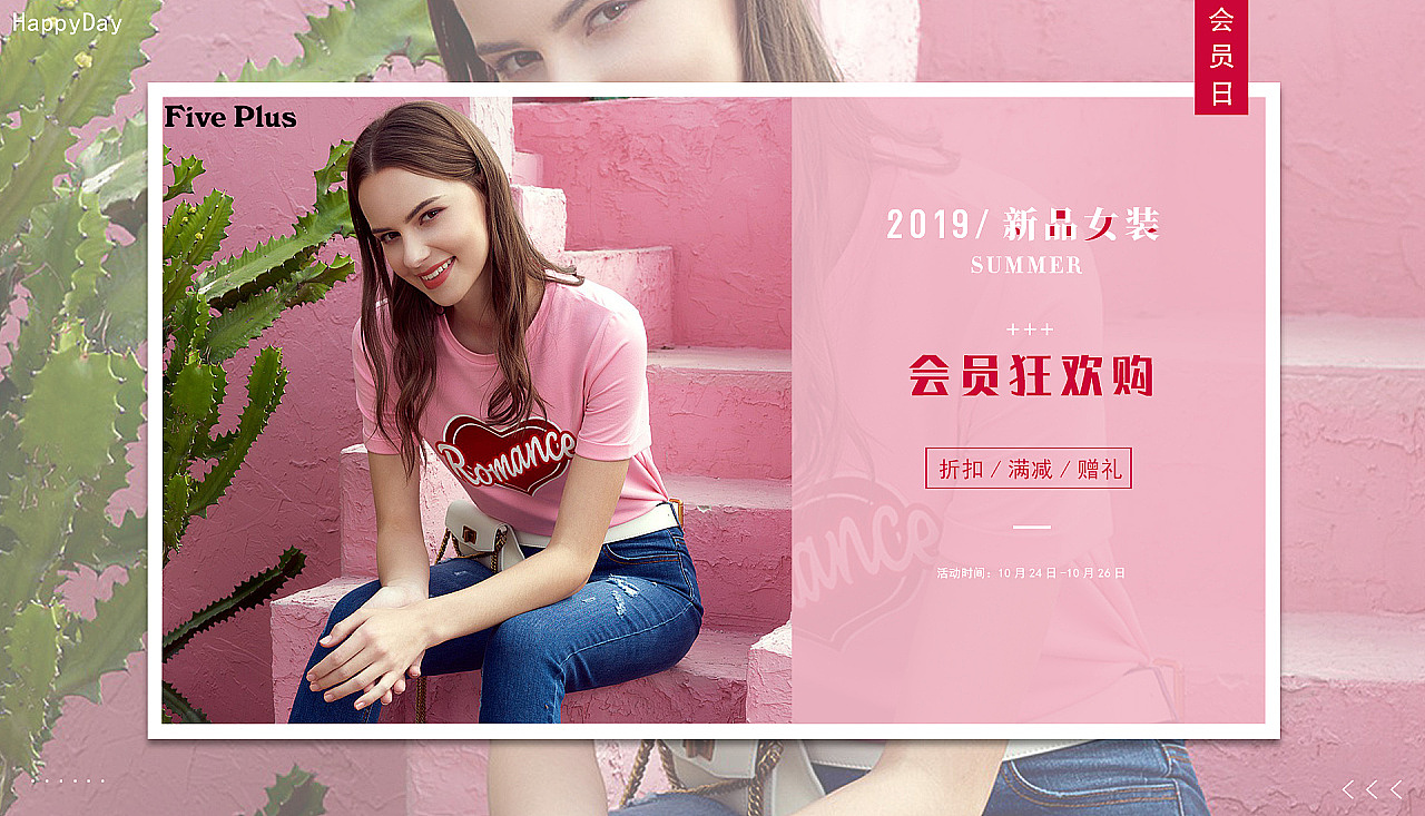 海报鉴赏-2（图ZMTczNzAyOTIw） - 海报 - 站酷设计师zhm1130816739原创素材 - 站酷ZCOOL