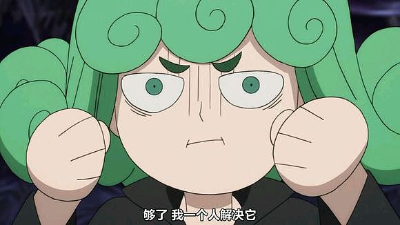 一拳超人系列第四弹战栗之龙卷