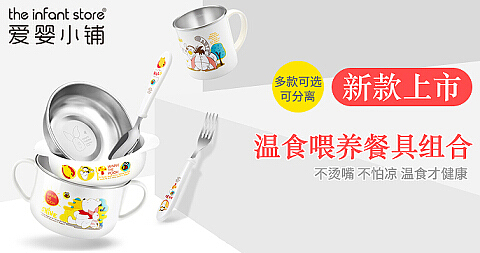 17年下半年-18年1月 存档