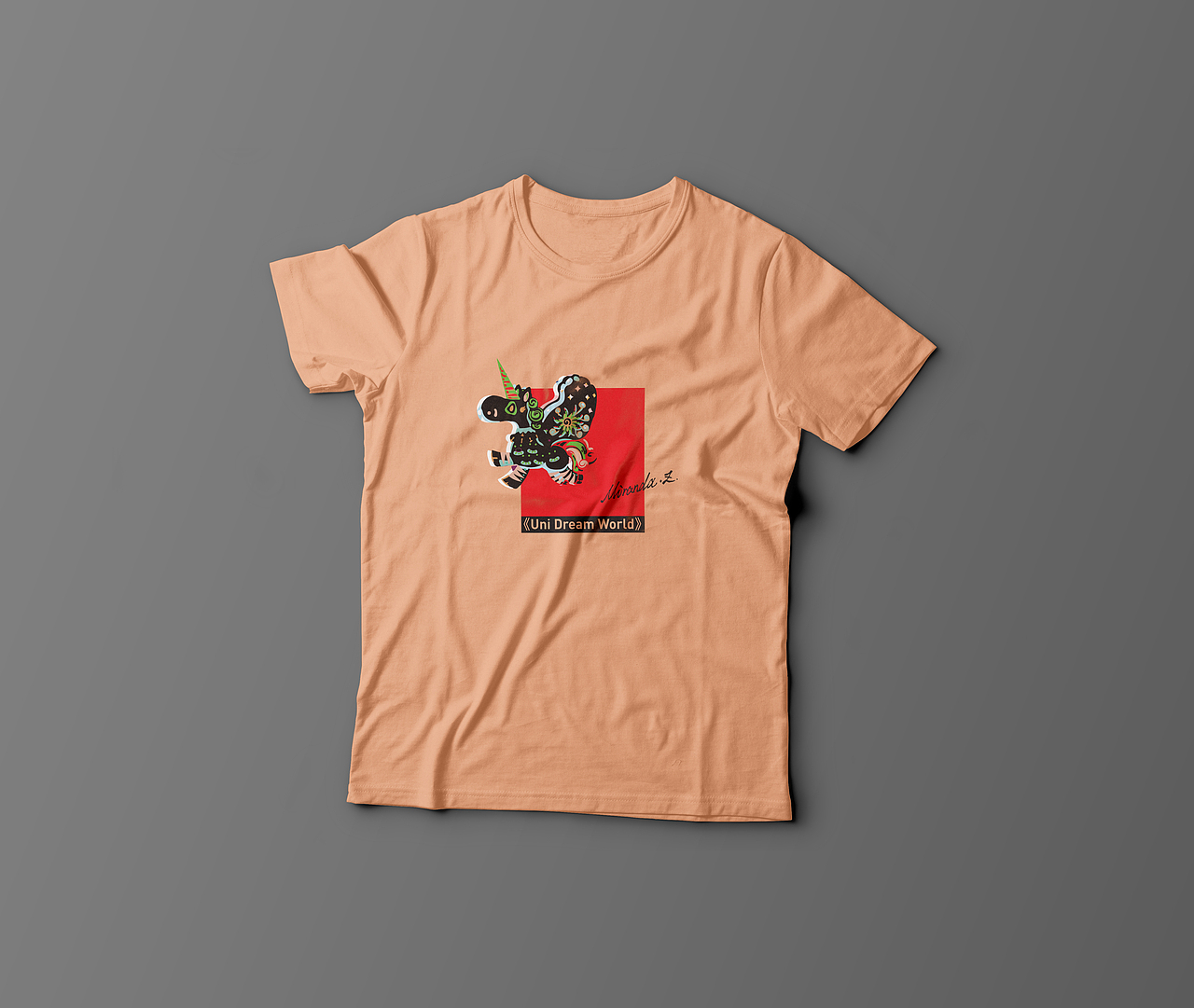 独角兽梦想国品牌物料设计