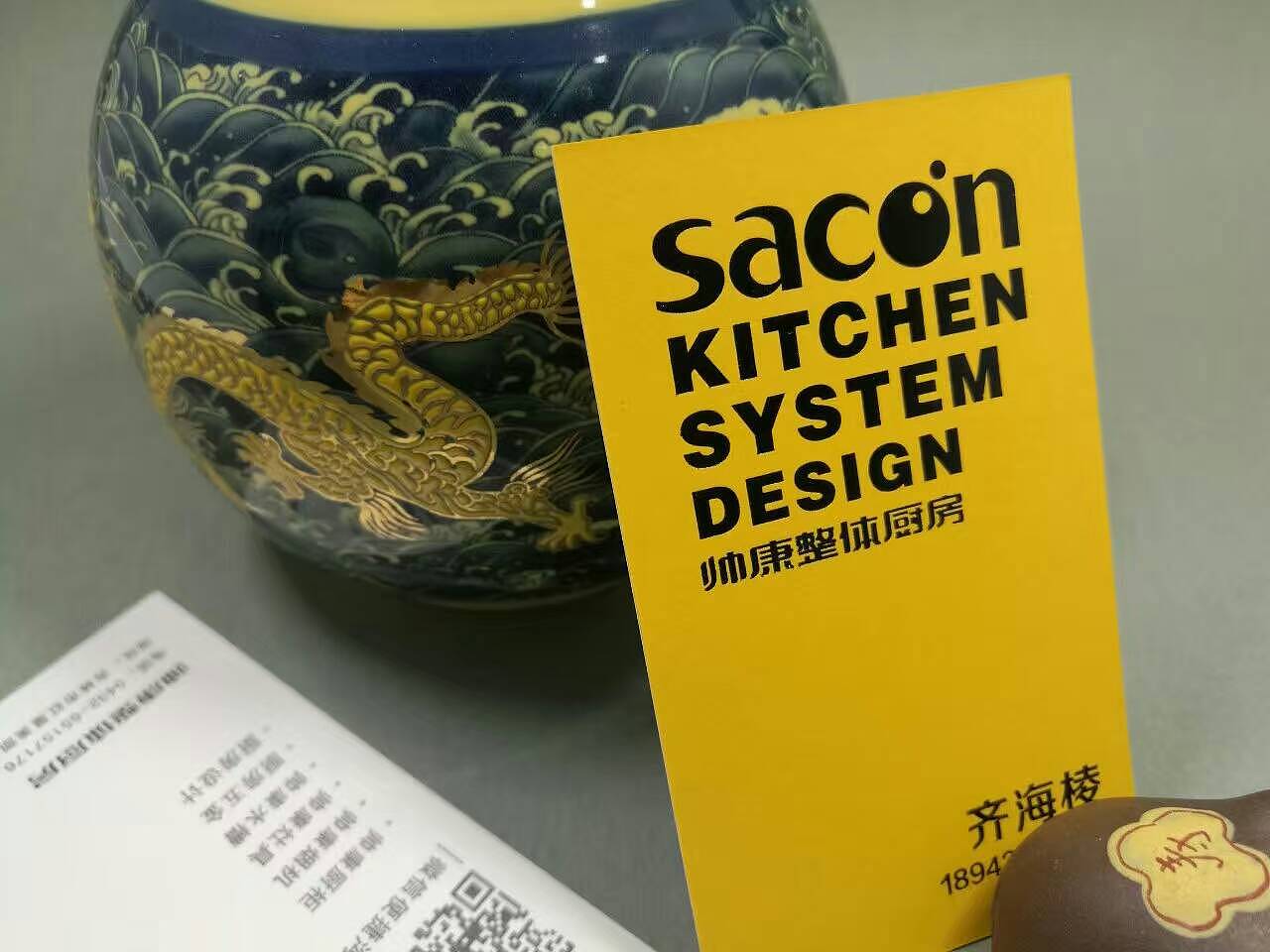 2020简约名片工艺赏析