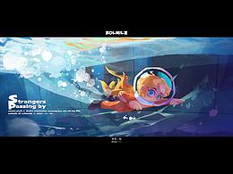 「七號公園」個人練習