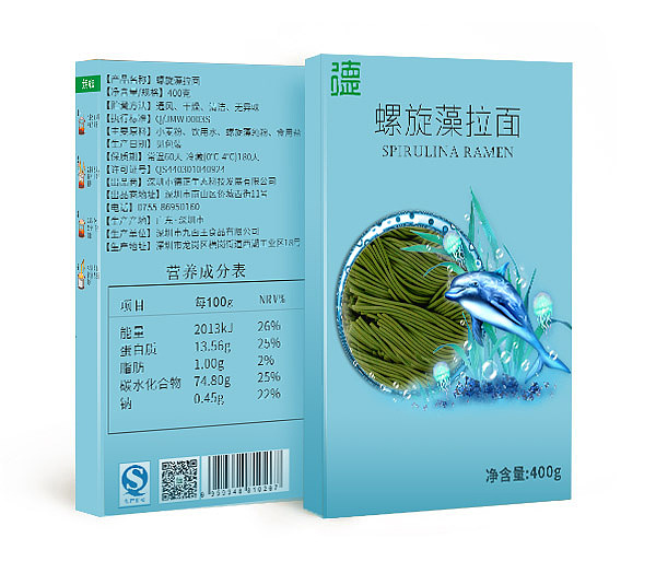 这个不知道脑洞想什么来着,就莫名的做了这么个