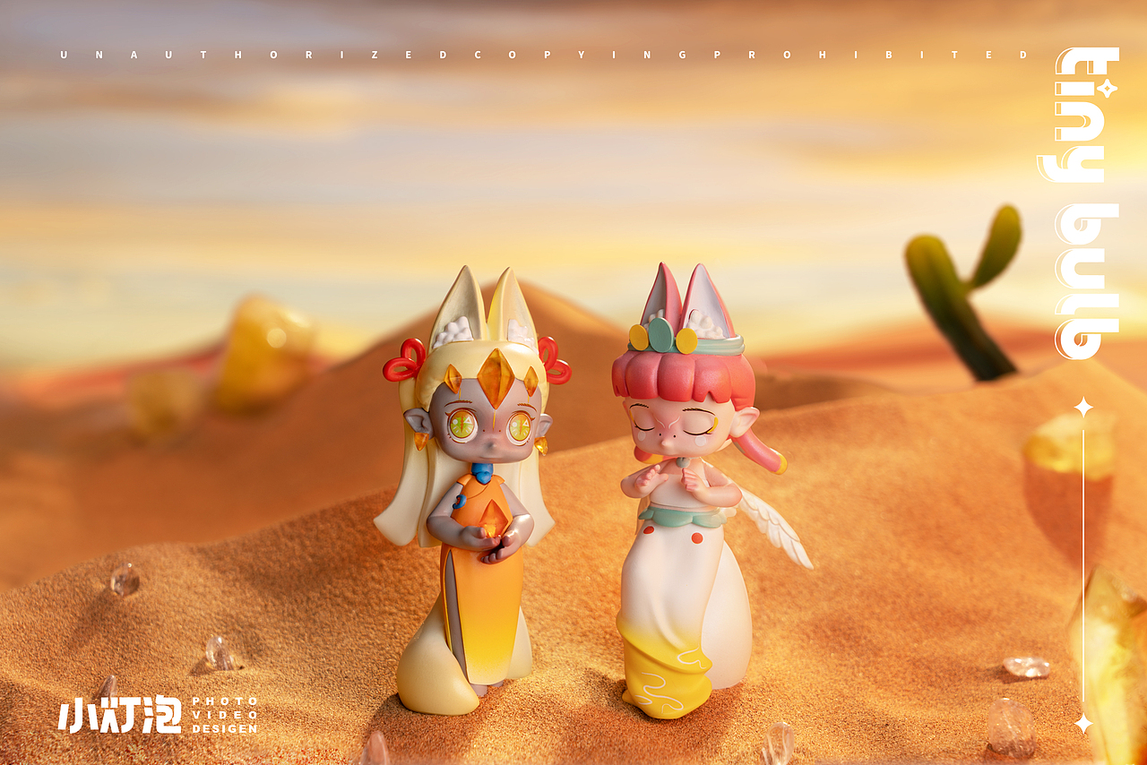 盲盒摄影 成都产品摄影