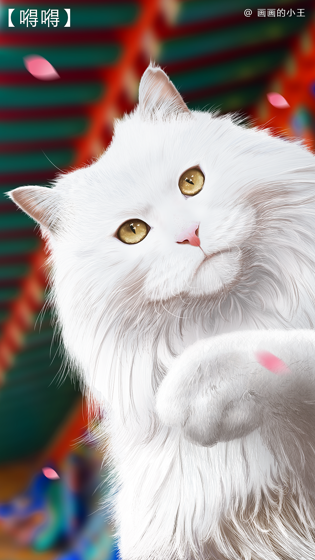 《故宫的猫》系列手绘