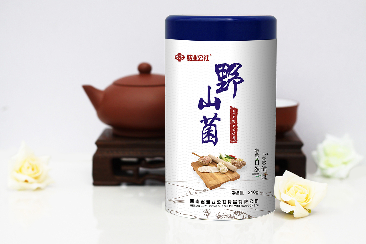 几年前的设计的几个包装（图ZODc3MDkzNTI=） - 包装 - 站酷设计师cxg5859原创素材 - 站酷ZCOOL