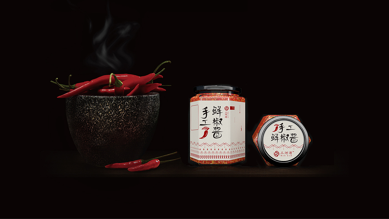 辣酱包装（图ZNjU4OTcxODQ=） - 包装 - 站酷设计师十一吨原创素材 - 站酷ZCOOL