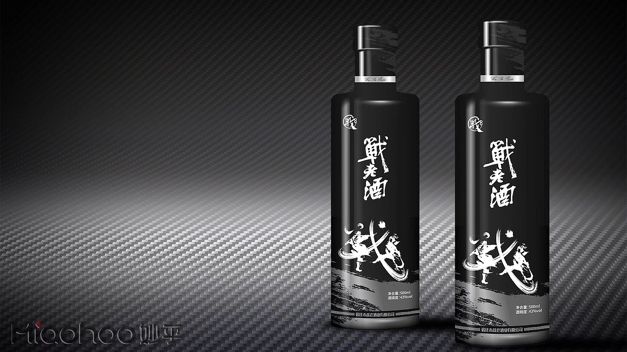 战老酒业酒品包装之——黄沙百战（图ZMTc1Njg0MDA0） - 包装 - 站酷设计师妙乎世纪原创素材 - 站酷ZCOOL