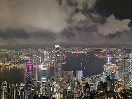 Hong Kong