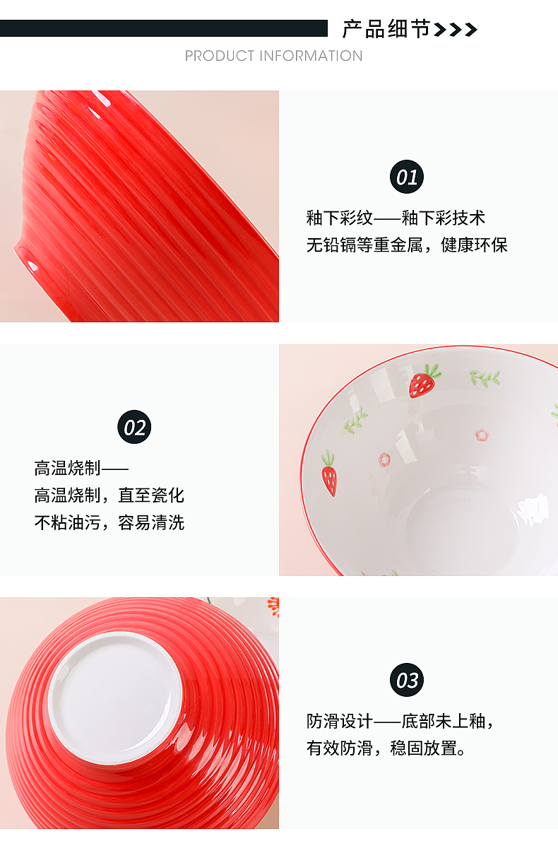 日用/陶瓷拉面碗