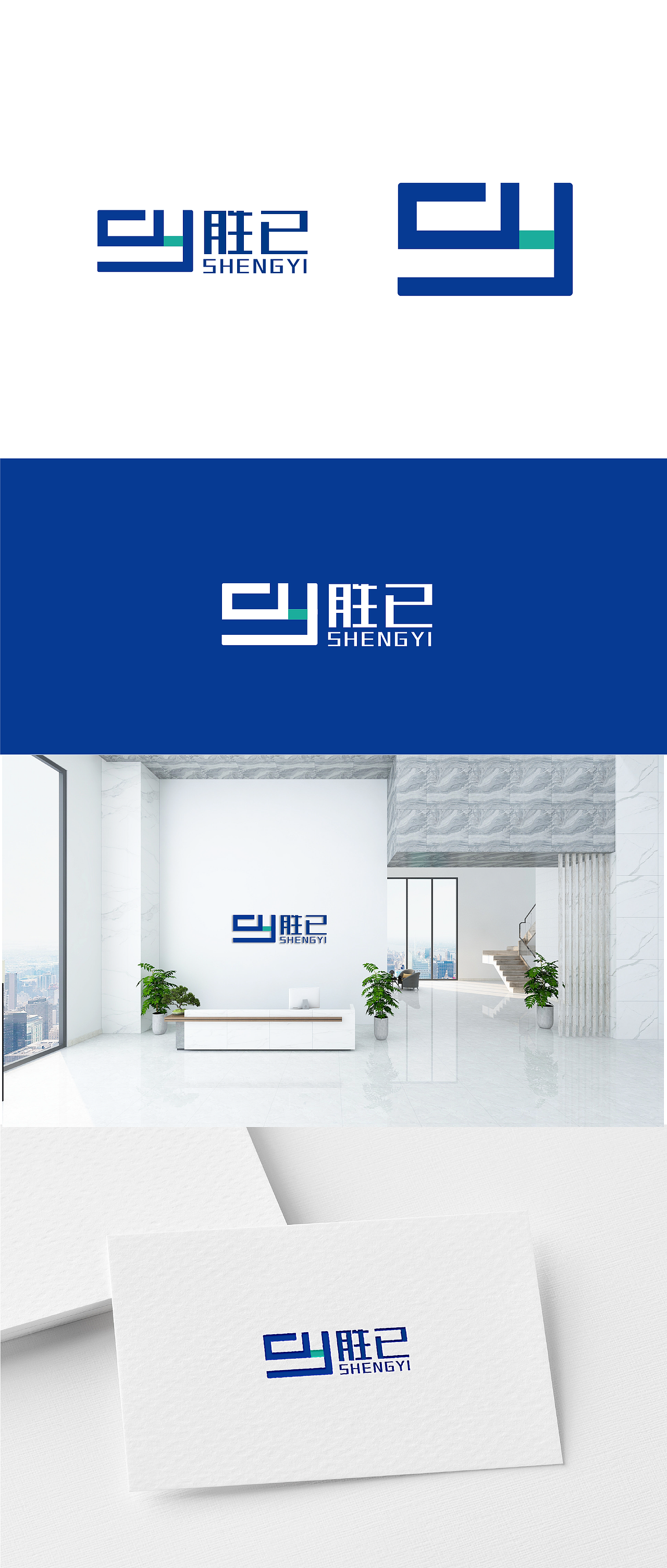 标志设计logo建筑行业设计行业（图ZMjM5MTI0MTY0） - Logo - 站酷设计师小蒋来设计原创素材 - 站酷ZCOOL