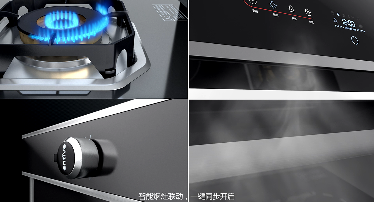 集成灶三维演示动画（图ZMTczMTU2ODg0） - 动画/影视 - 站酷设计师潜修原创素材 - 站酷ZCOOL