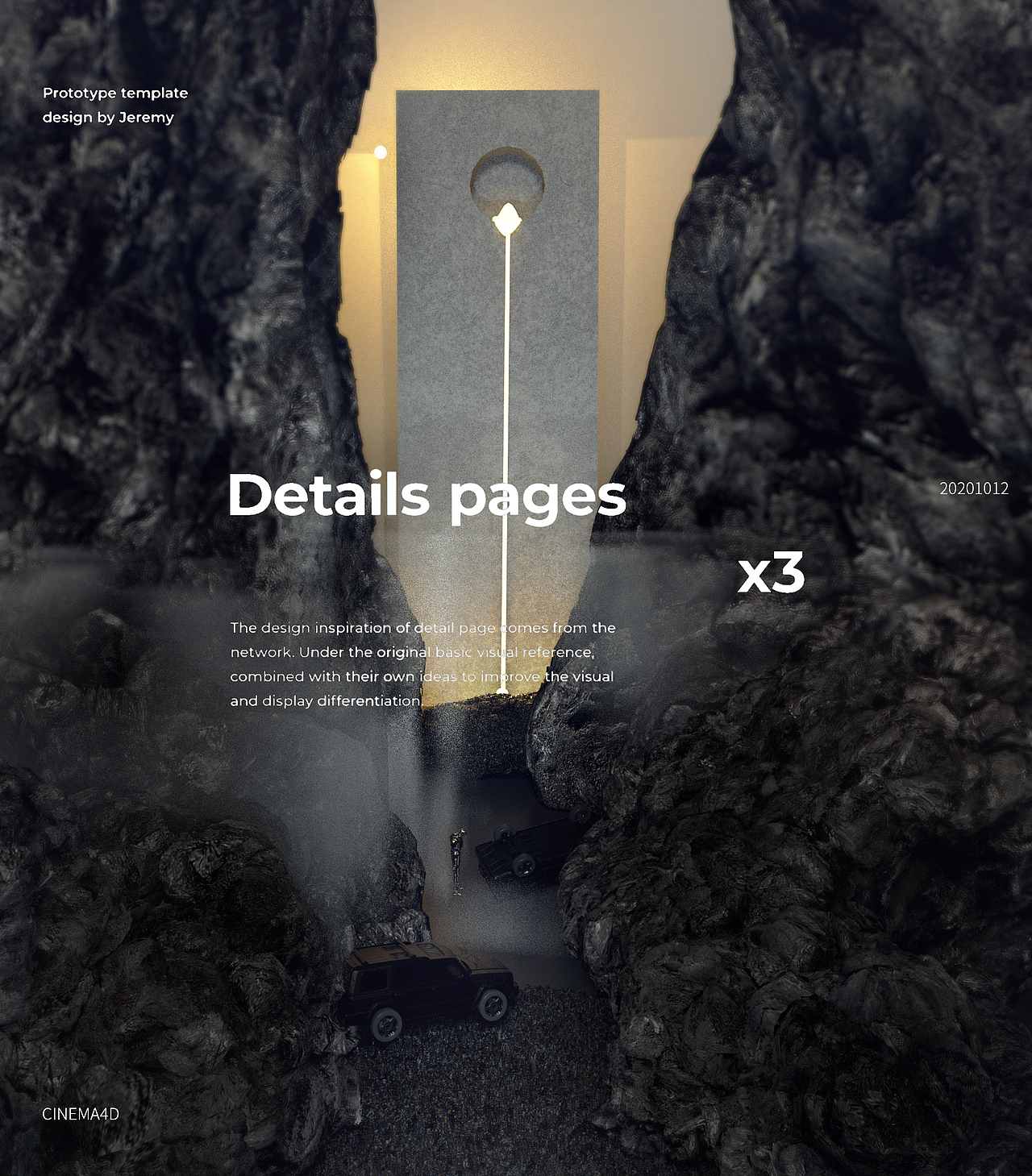 2020年部分作品合集