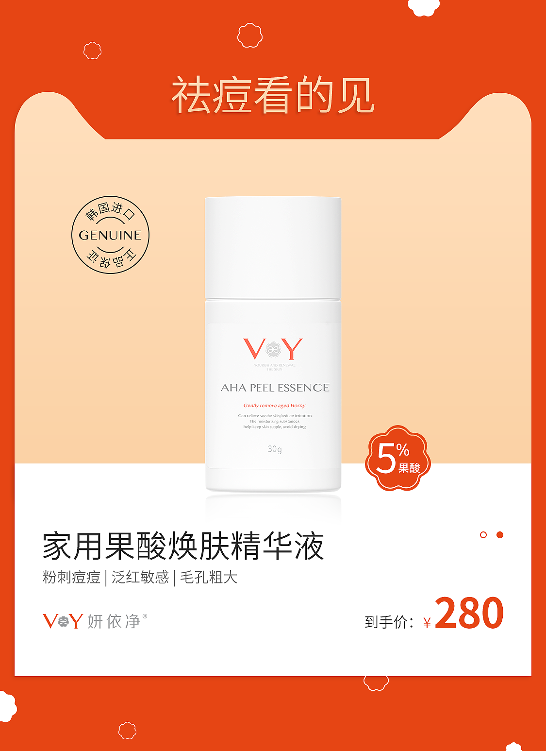 微信推文（图ZMjY1NTIwMDI4） - 运营设计 - 站酷设计师昊岳原创素材 - 站酷ZCOOL