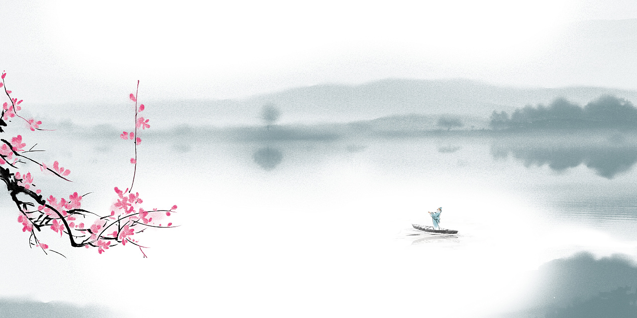 水墨画《小古文-我的第一套部编版文言文背诵书》