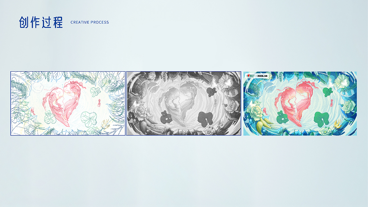 某一刻（图ZMzM3MTQ3Nzky） - 商业插画 - 站酷设计师DDD九公主原创素材 - 站酷ZCOOL