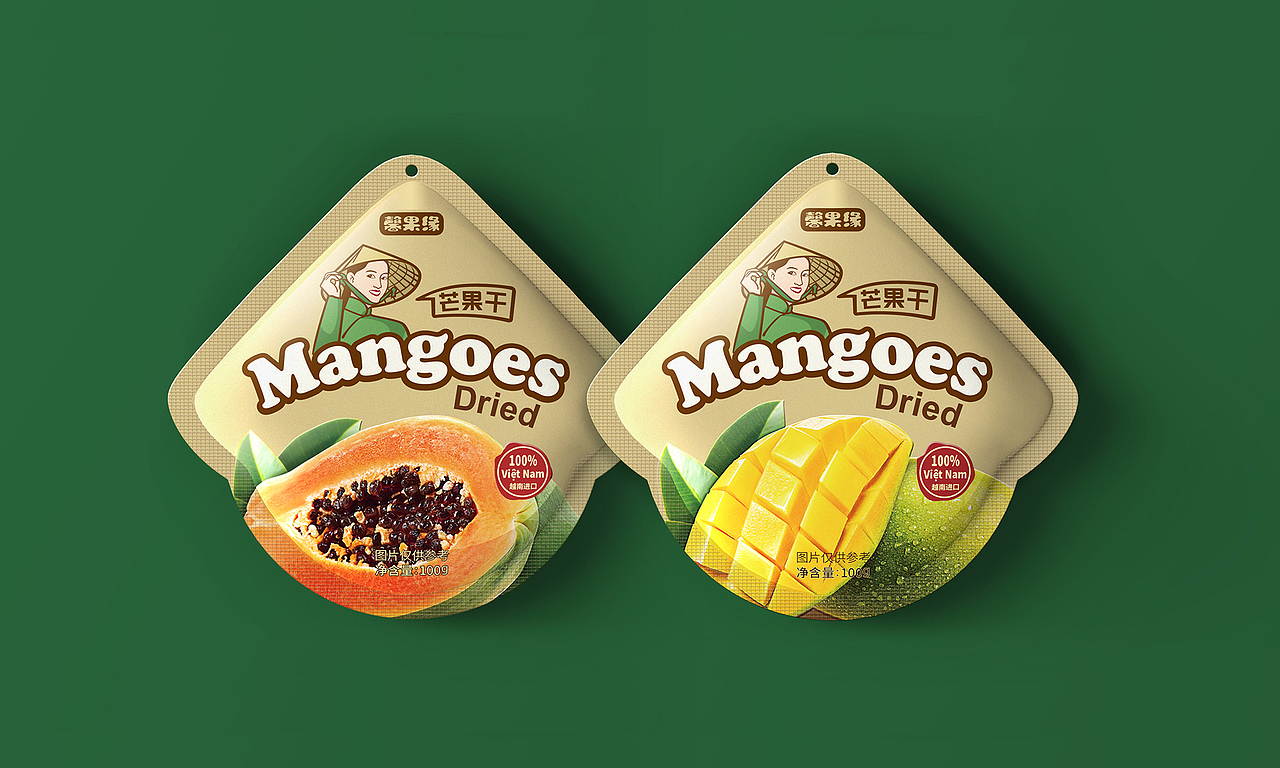 果干包装设计 静行设计（图ZNjIzMzQzMDQ=） - 包装 - 站酷设计师096陈友绵原创素材 - 站酷ZCOOL