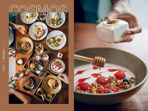 CHOTTO × 宇宙设想 COSMOS 