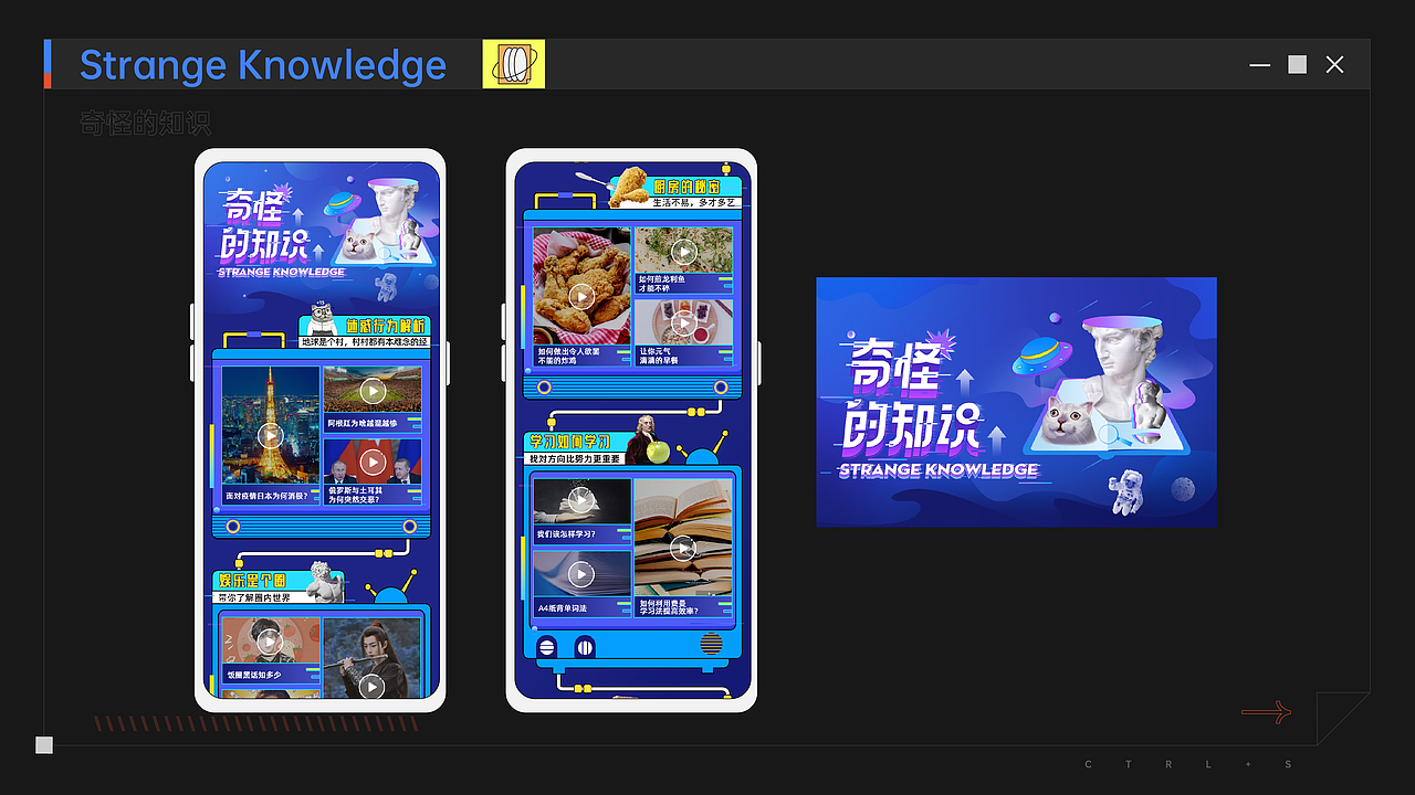 2021部分作品集（图ZMjkwNjk1MjEy） - 运营设计 - 站酷设计师曾溪原创素材 - 站酷ZCOOL