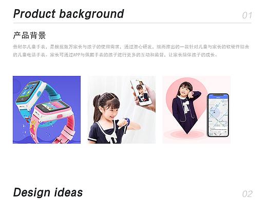 2018-2019作品集（个人主页-ZNDczNjAyNzY=） - APP界面 - 站酷设计师小意_01原创素材 - 站酷ZCOOL