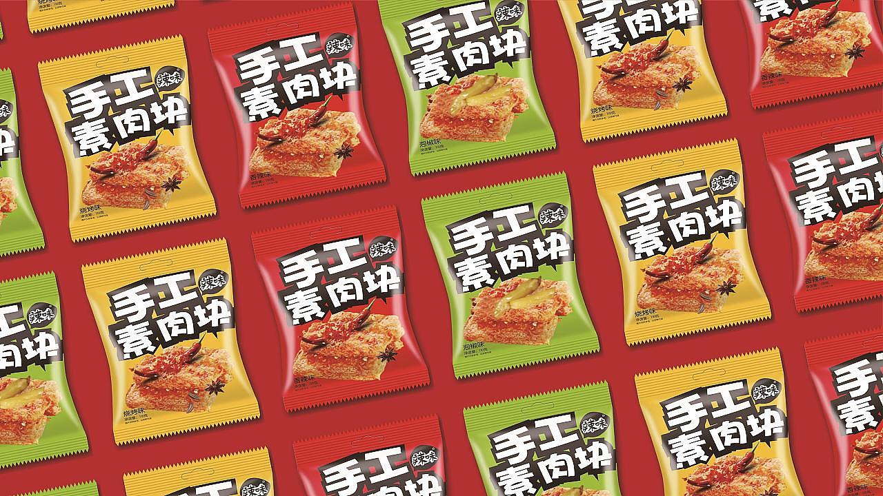 17届学员平面作品06 其它作品整理搬家中。。。