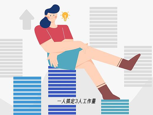 MG动画