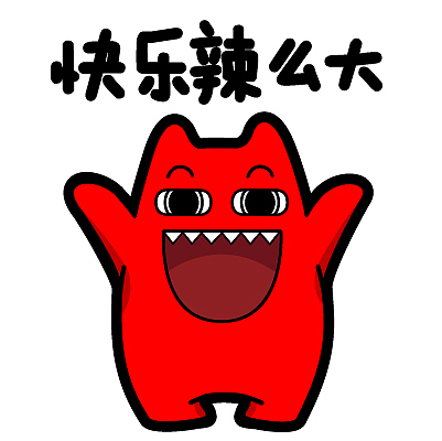 魔鬼猫表情悲伤辣么小快乐辣么大
