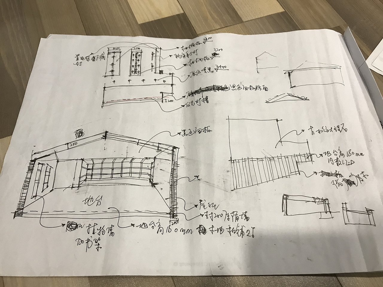 【 雅致-澜庭精品酒店】空间设计（图ZMTE3MDgzMTI4） - 建筑设计 - 站酷设计师隐墨东方设计原创素材 - 站酷ZCOOL