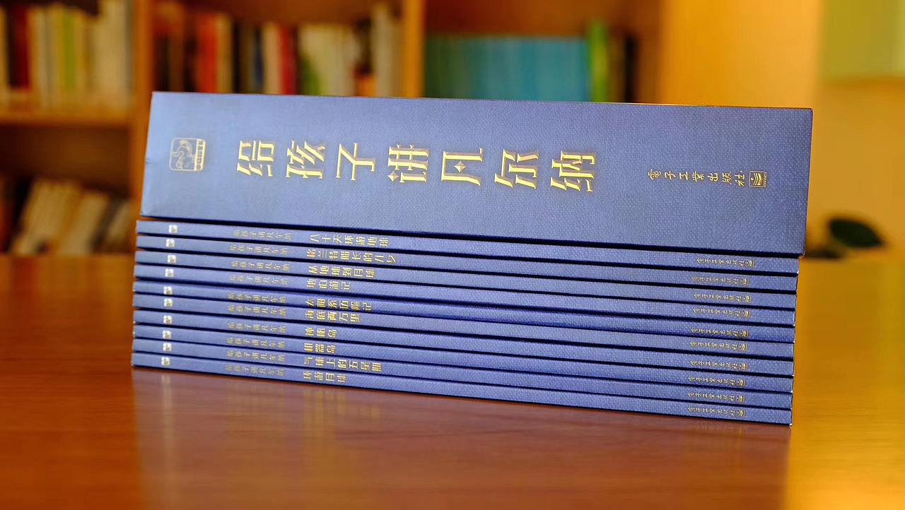 儿童绘本｜给孩子讲凡尔纳