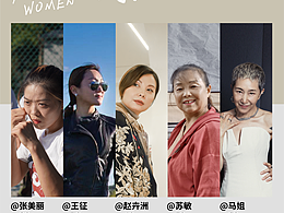 设计风格