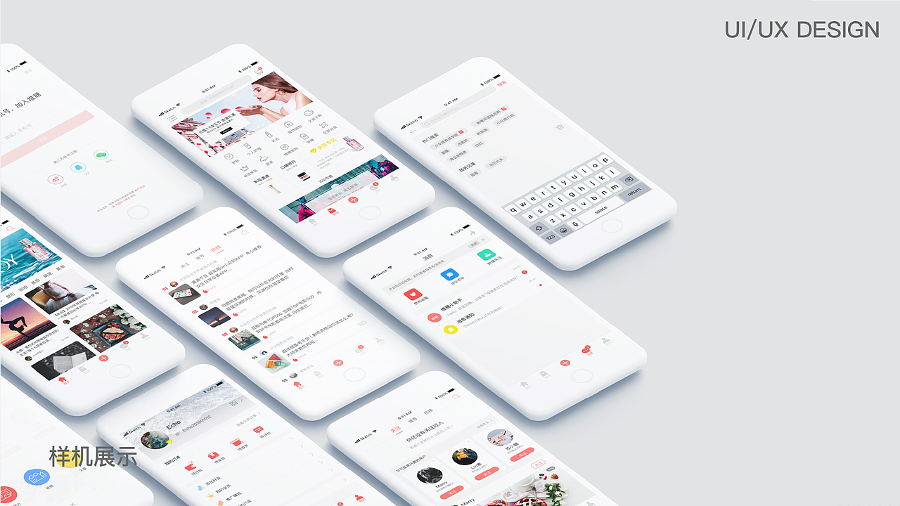 User Interface Design Portfolio（图ZMTUwNzQyMzI0） - APP界面 - 站酷设计师Jony_Ive原创素材 - 站酷ZCOOL