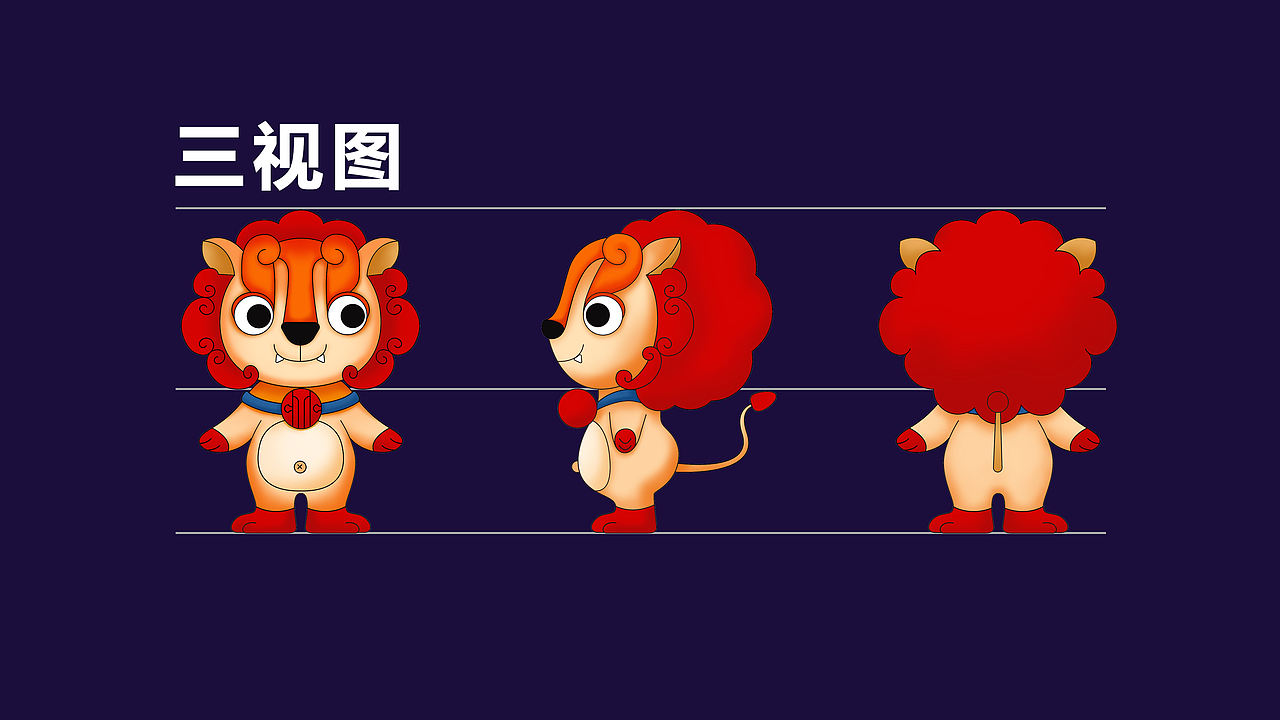 银行IP卡通形象设计-萌狮小信（图ZMTkxNjUyNDQw） - IP形象 - 站酷设计师我是7r原创素材 - 站酷ZCOOL