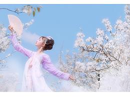 壹木家造型——待拍