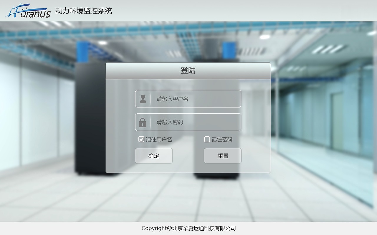 环境监控app（图ZNjIxODg0NzI=） - APP界面 - 站酷设计师xizhouzhiyi原创素材 - 站酷ZCOOL