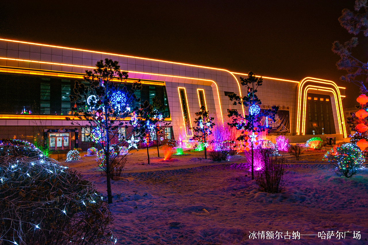 冰情额尔古纳—雪域高原（图ZOTU3Nzk3Njg=） - 风光摄影 - 站酷设计师铮铮日上95009原创素材 - 站酷ZCOOL
