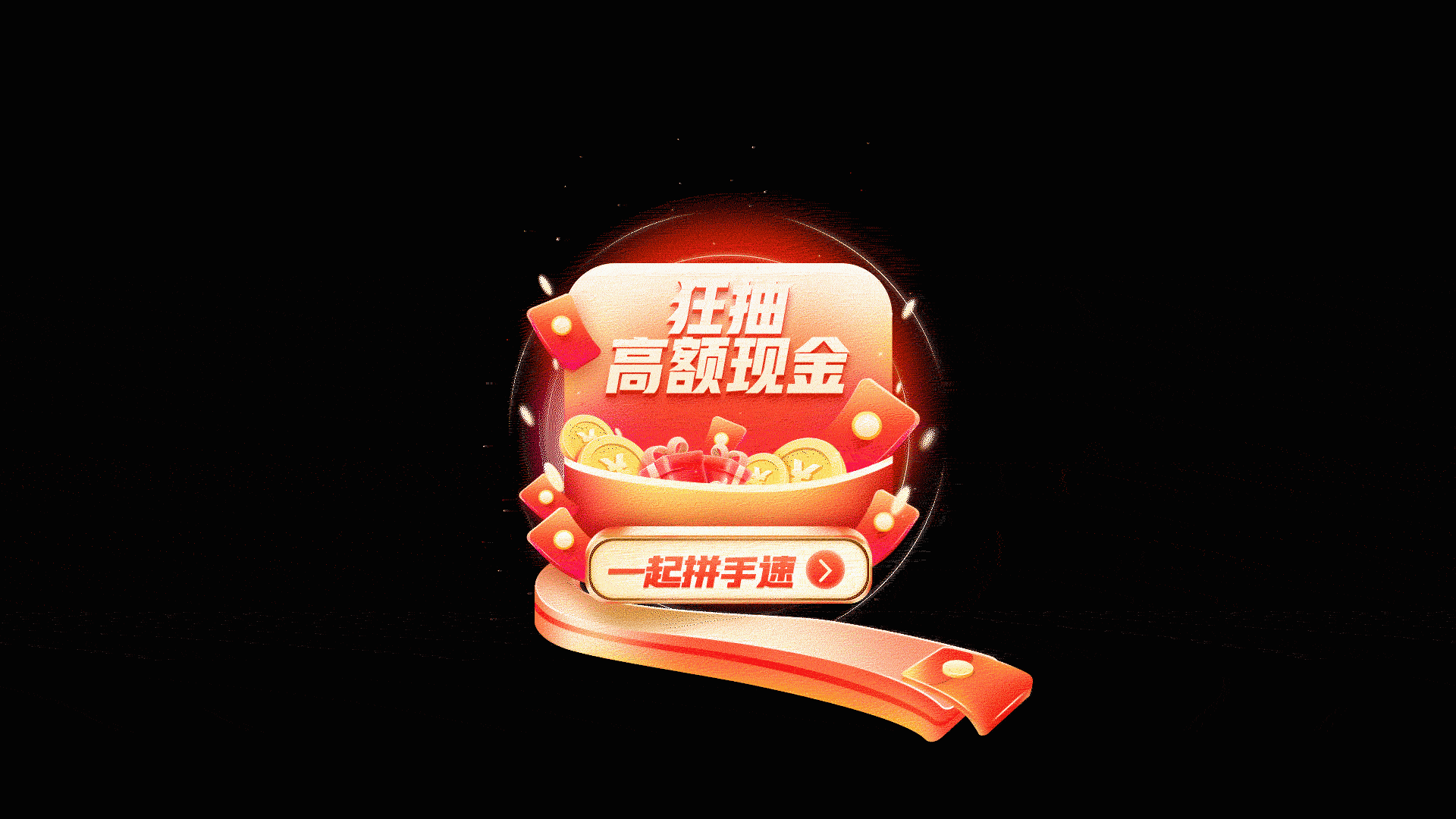 2021·年终设计总结(图ZMjg1OTYwMjU2) - 其他UI - 站酷设计师火土Art原创素材 - 站酷ZCOOL