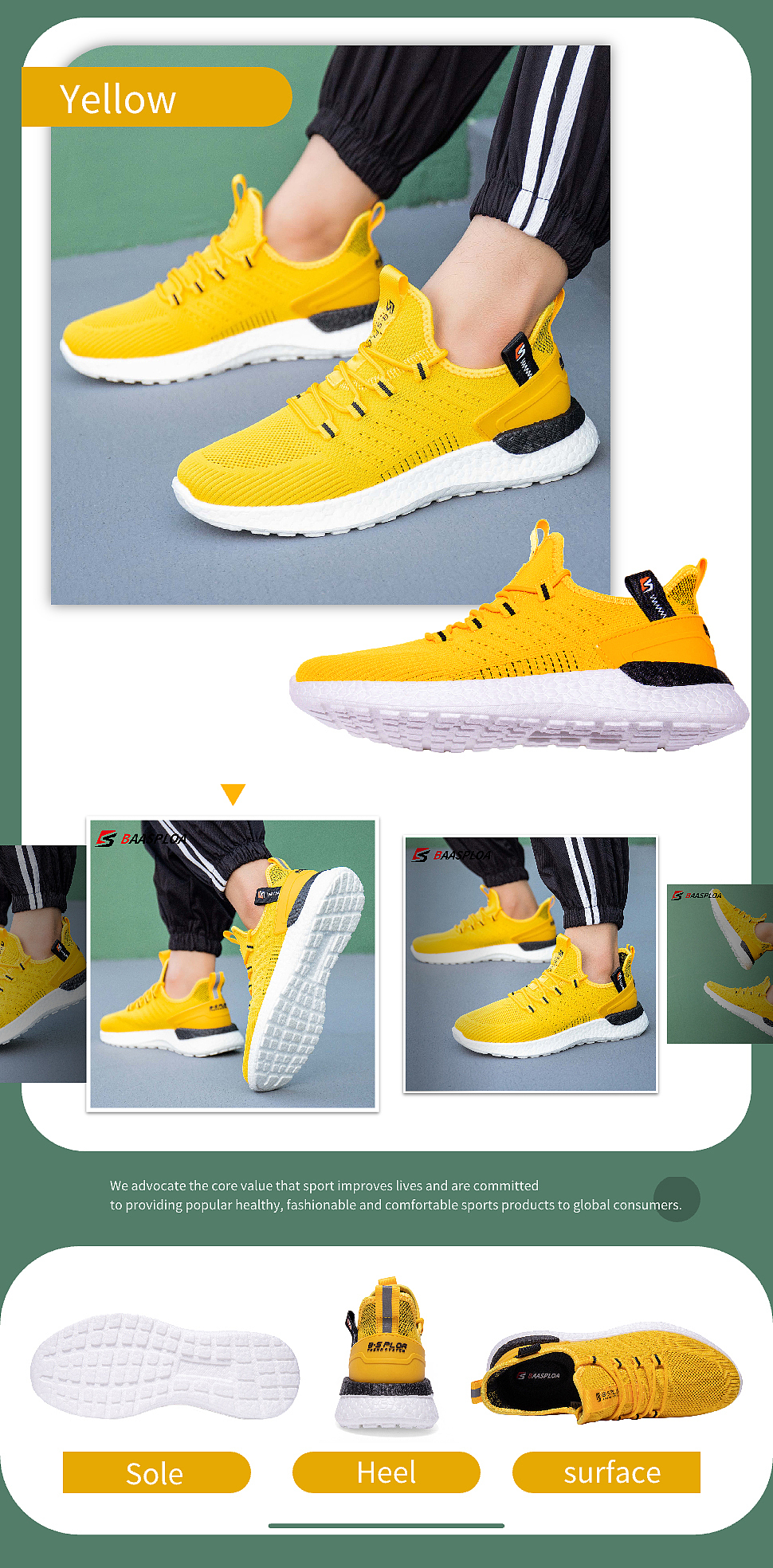 关于328的那些事