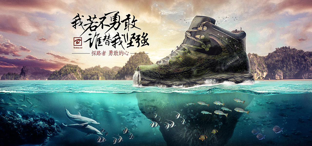 感恩节,开个大招:)海报合集