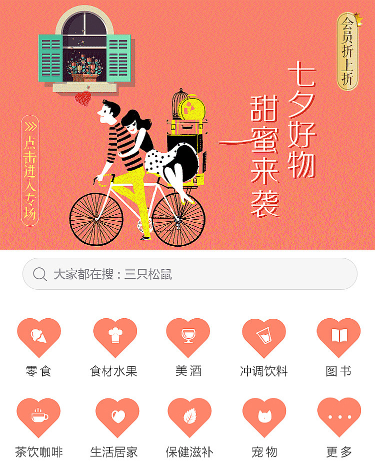 1.每一片新叶 都过时不候 2.安然流逝的时光中 遇见你（图ZMTExMDI4MjYw） - 品牌 - 站酷设计师chenzhang9v原创素材 - 站酷ZCOOL