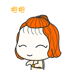 自创微信表情包