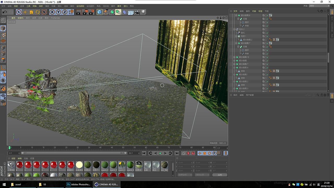 树梅2（图ZMTgwNDA2OTMy） - 人物/生物 - 站酷设计师zhangxuP3原创素材 - 站酷ZCOOL