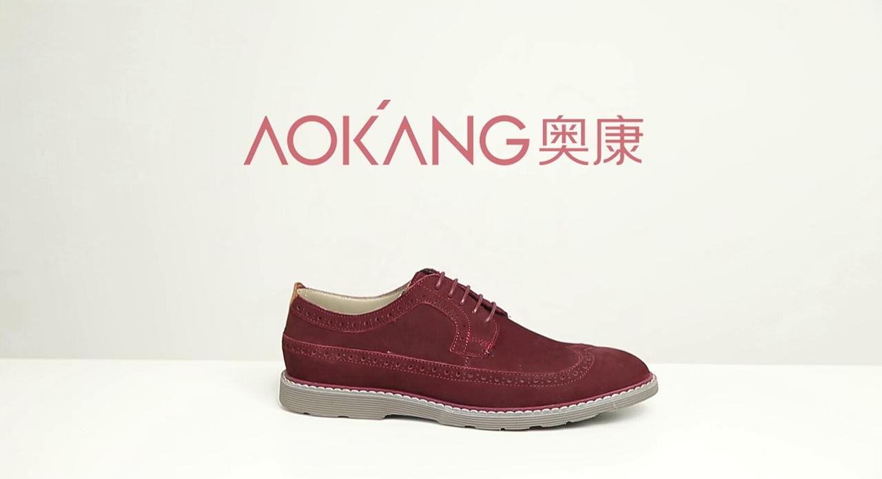 第一支视频广告（图ZNzMzNDM4MzY=） - 产品摄影 - 站酷设计师陶晓锋原创素材 - 站酷ZCOOL