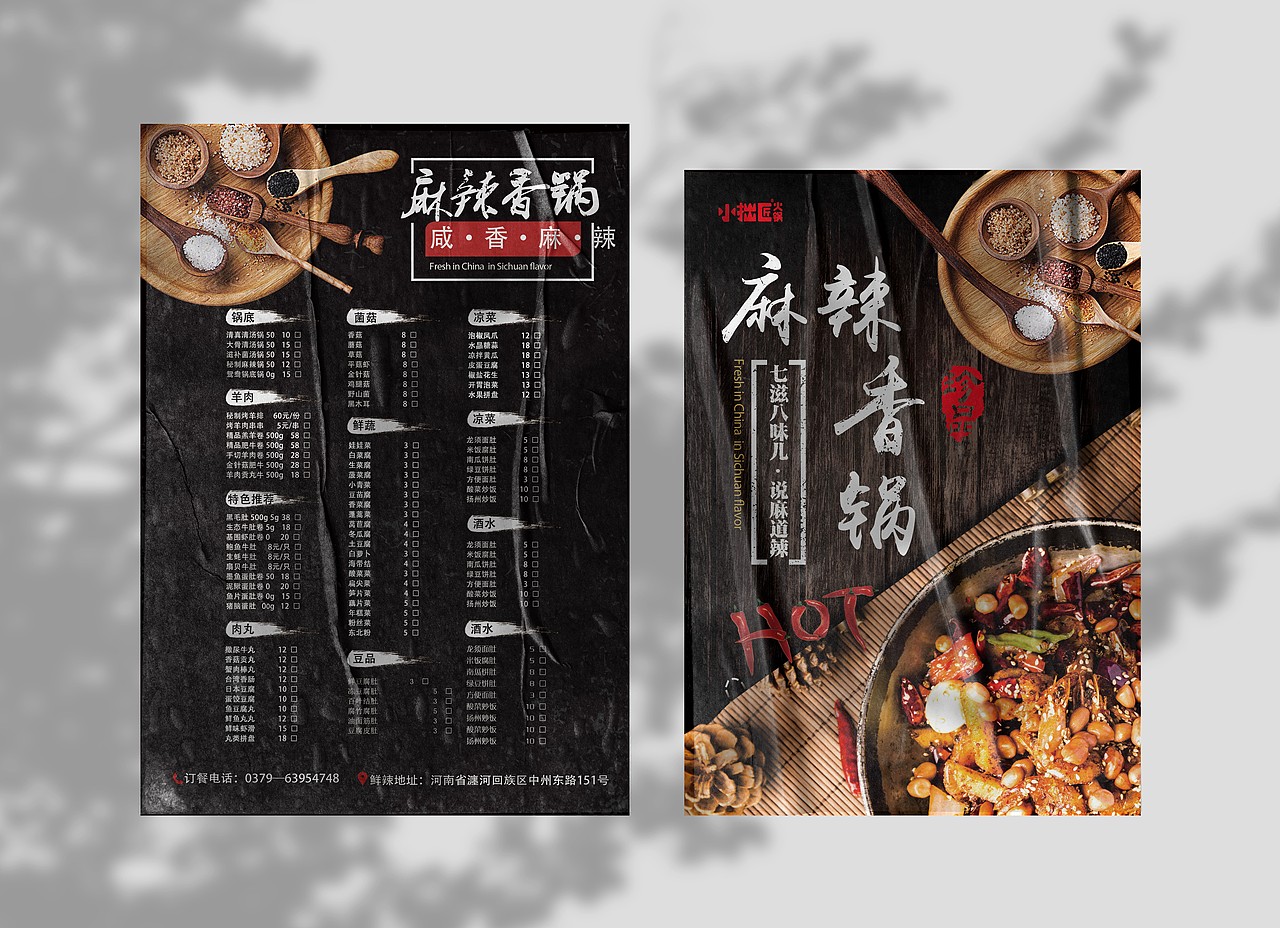 2020年作品整理(晚了一些)