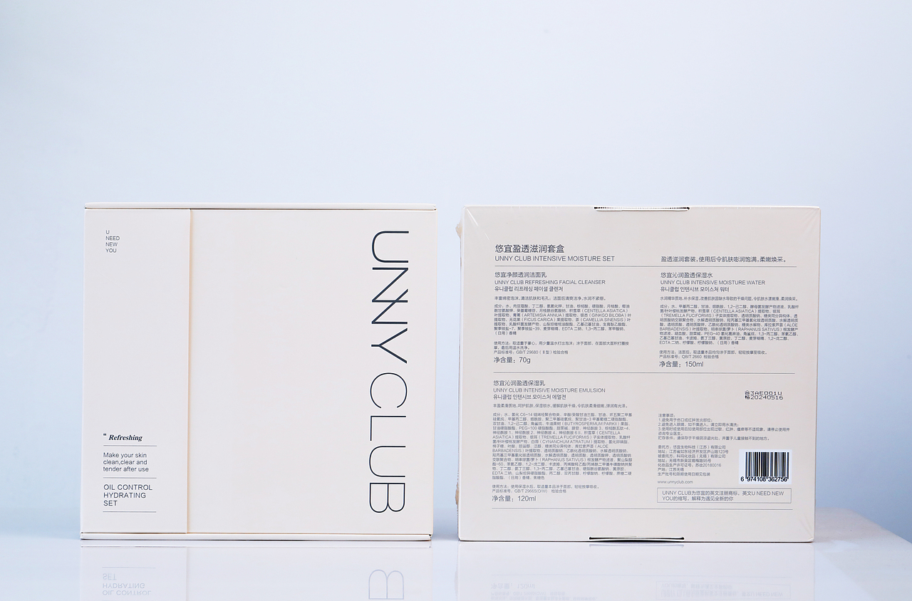 韩国小众护肤品拍摄（图ZMjYzNDc3NDcy） - 电商 - 站酷设计师张佩钰原创素材 - 站酷ZCOOL