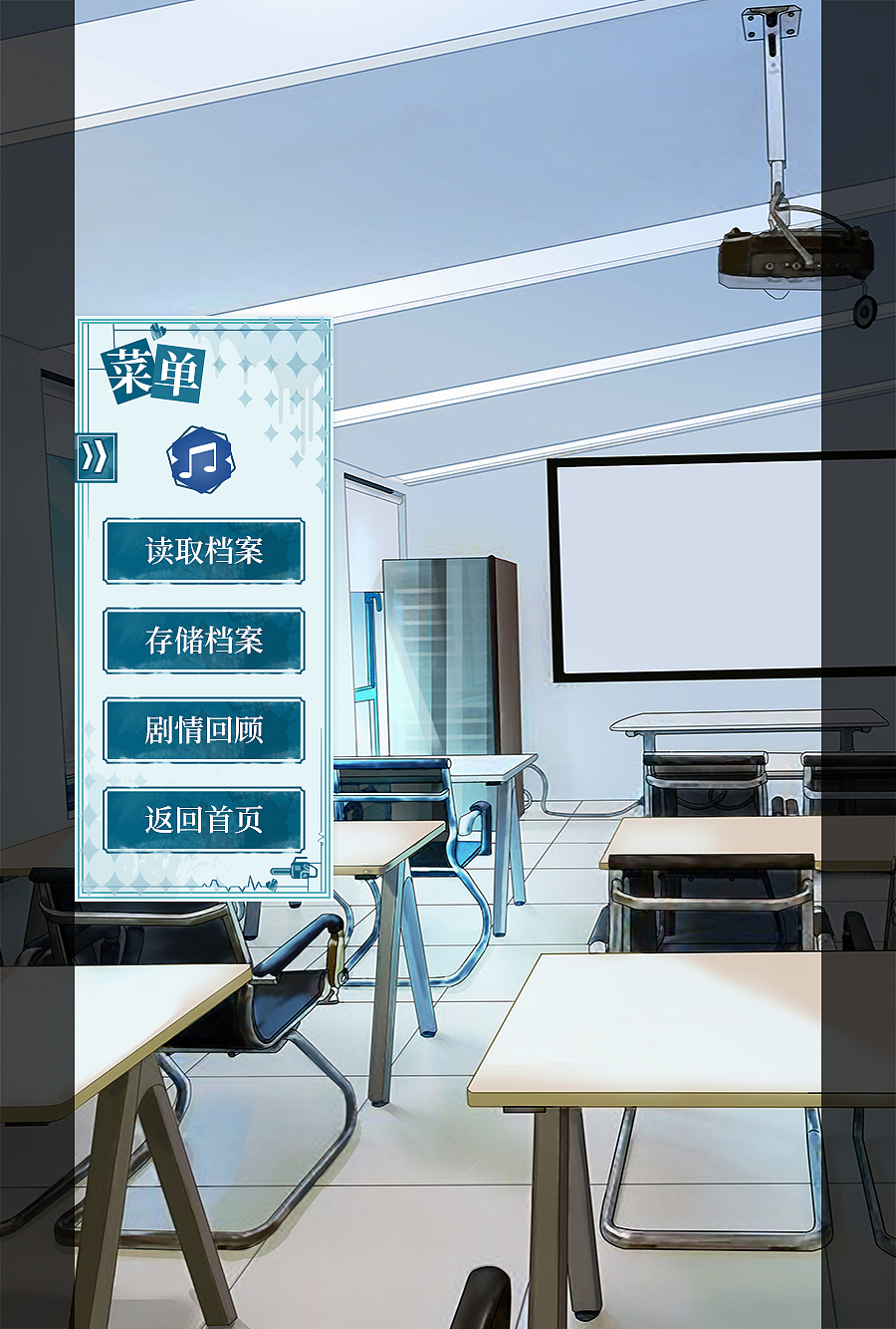 校园大逃杀AVG（图ZMTgzNDYyNTIw） - 游戏UI - 站酷设计师型夜神城原创素材 - 站酷ZCOOL