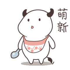 《《牛千斤》微信表情包》