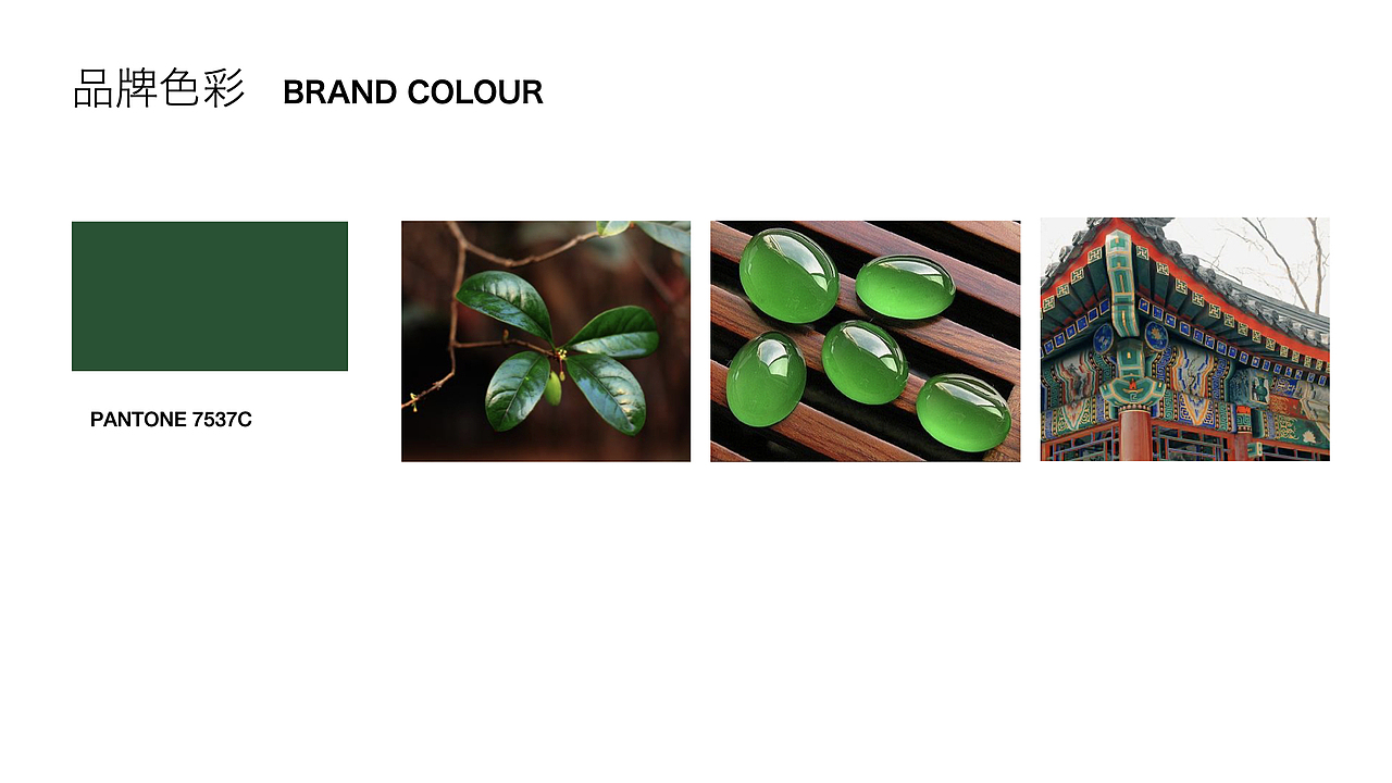 一碗生活logo设计